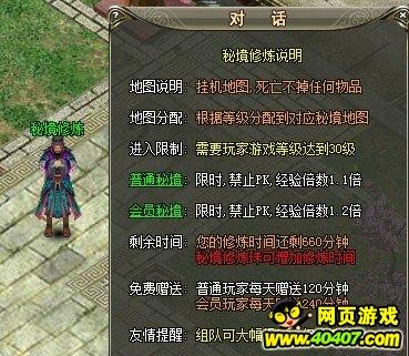 妙鸭相机app下载官网