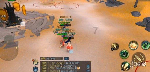 送女朋友什么圣诞礼物-个人化知识问答网页