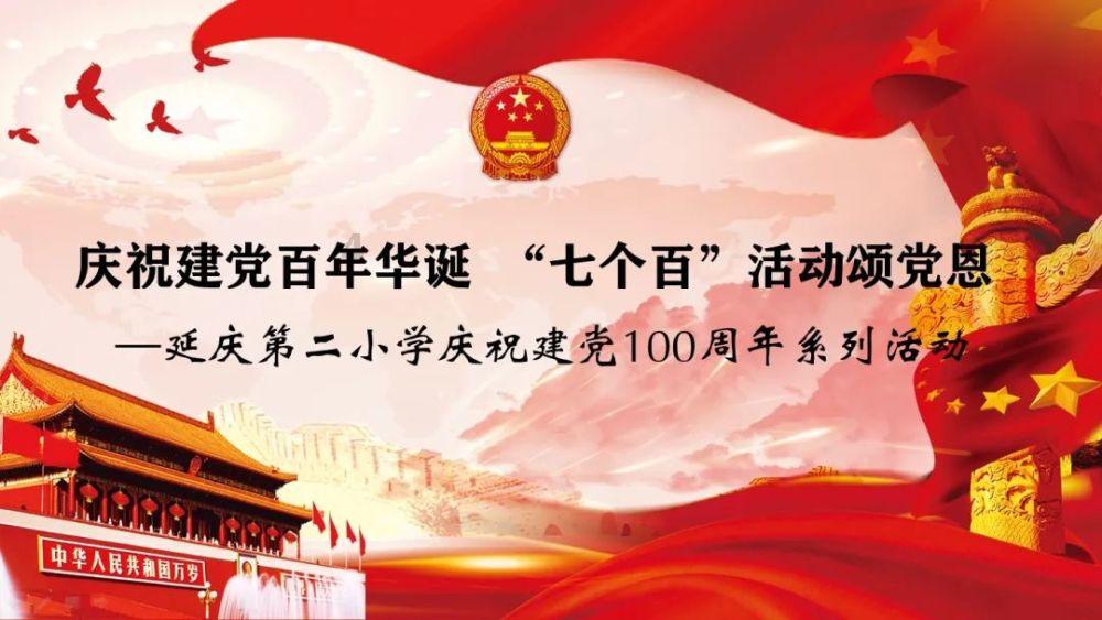 虫虫助手下载