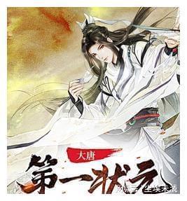脑洞小老弟无实名认证