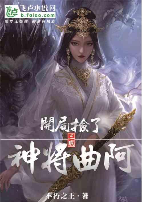 父母不帮忙带孩子，夫妻两个人都上班怎么办？